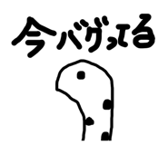 842097086