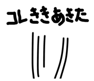 842097089