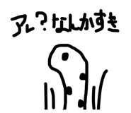842097090