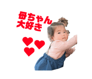 842097194