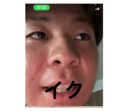 842097225