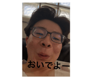 842097227