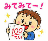 842097291