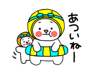 842097330