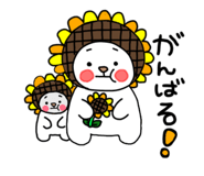 842097342