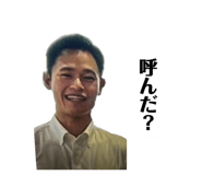 842097348