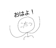 842097369