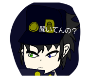 842097372