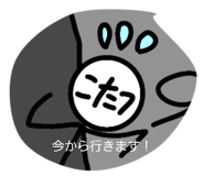 842097374