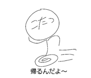 842097375