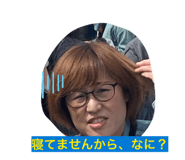 842097508