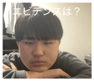 842097598