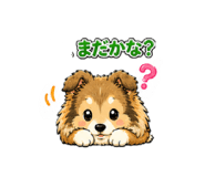842097682