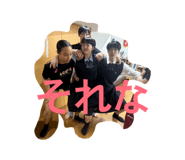842097796