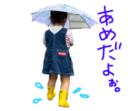 842097929