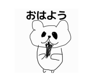 842097939