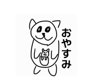 842097940