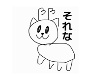 842097943