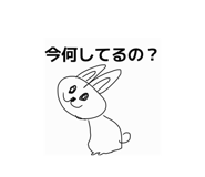 842097948