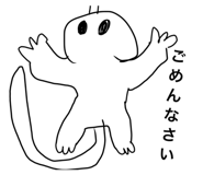 842097952