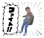 842097999