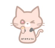 842098003