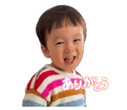 842098163