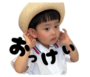 842098238