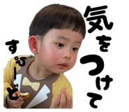 842098252