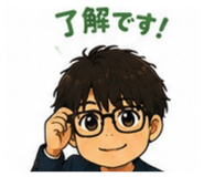 842098377