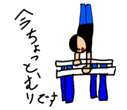 842098519