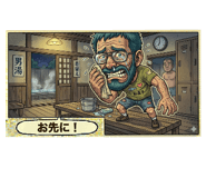 842098596