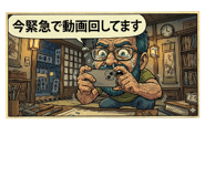 842098598