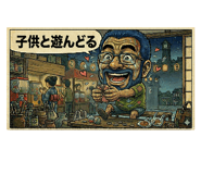 842098615