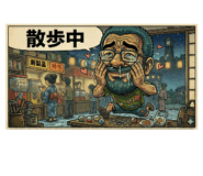 842098619