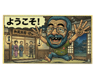842098626