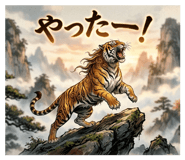 842100402