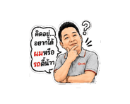842106098