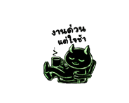 842107809