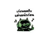 842107811