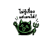 842107812