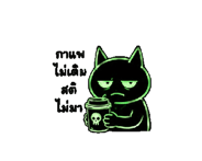 842107814