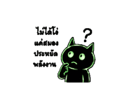 842107815