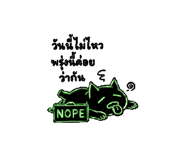842107818