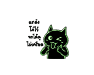 842107821