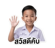 842108881