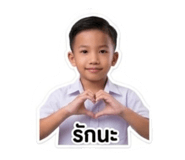 842108882