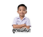 842108883