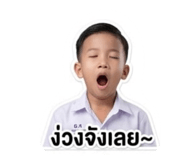 842108887