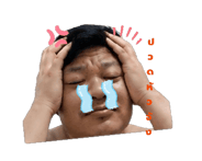 842109040